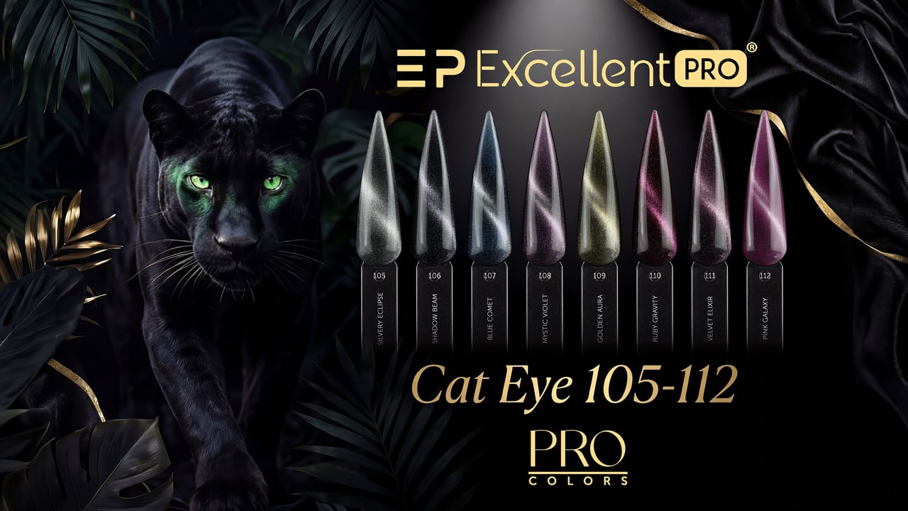 CatEye